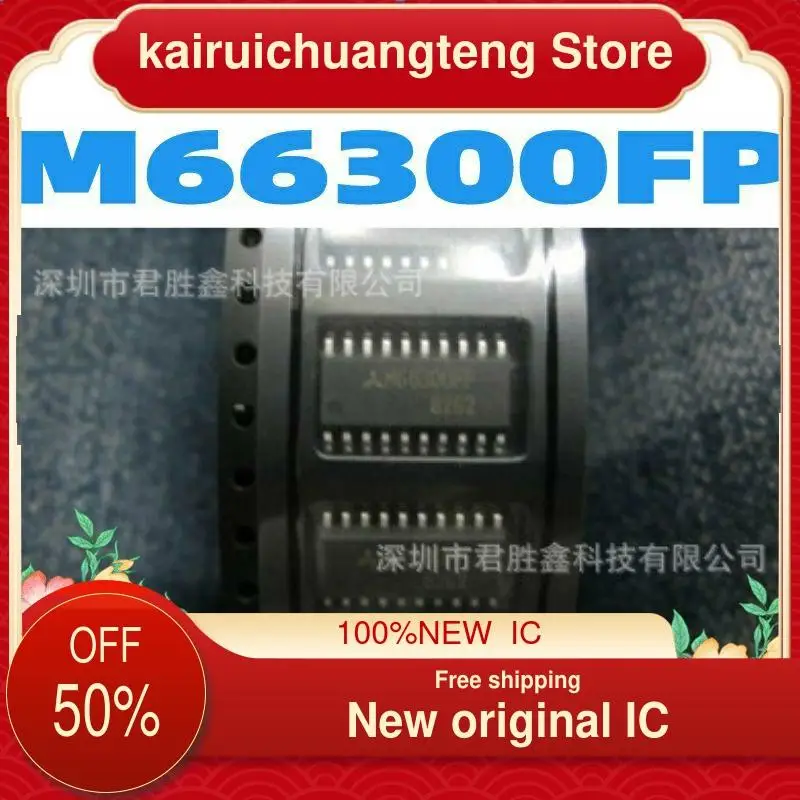 

10-200 шт. M66300 M66300FP новый оригинальный IC контроллер драйвера IC чип