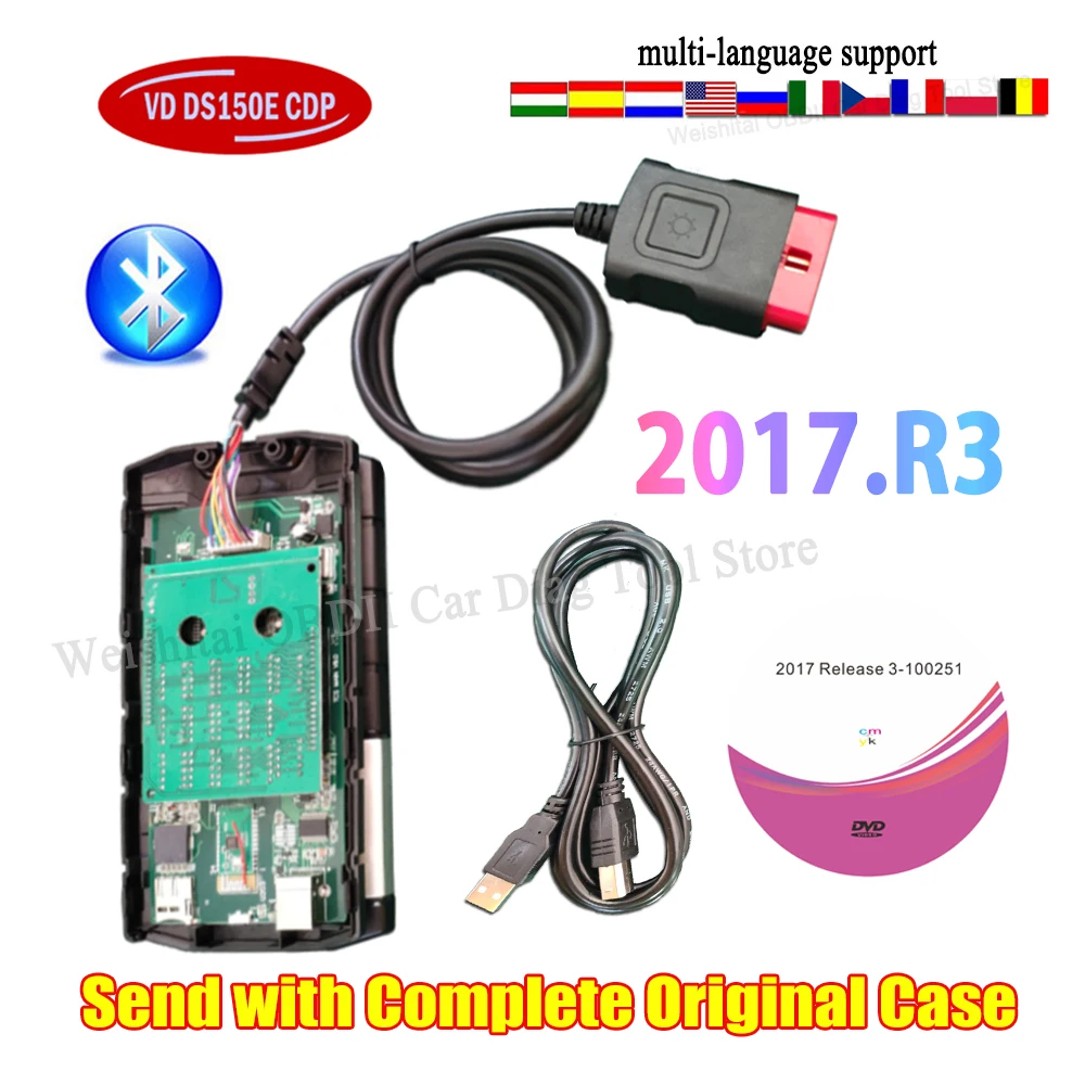 2021 obd obd2 диагностический сканер для delaksi vd ds150e cdp 2017.R3 генератор ключей на компакт