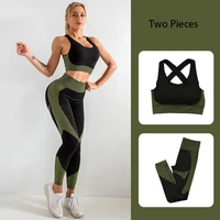 2pcs women fitness sport yoga suit seamless yoga sets women breathable gym bra leggings workout wear