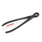 Профессиональный резак с закругленными краями, 210 мм, вогнутая ручка, резак для ветвей, инструменты для сада, бонсай, ножницы, резак, нож