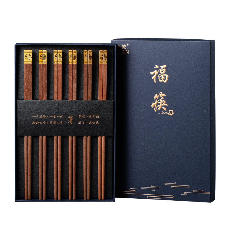 

High Quality Premium Natural Red SandalWood Chopsticks Gift Box Packaging Household Cutlery Tableware Set Chinese Chopsticks