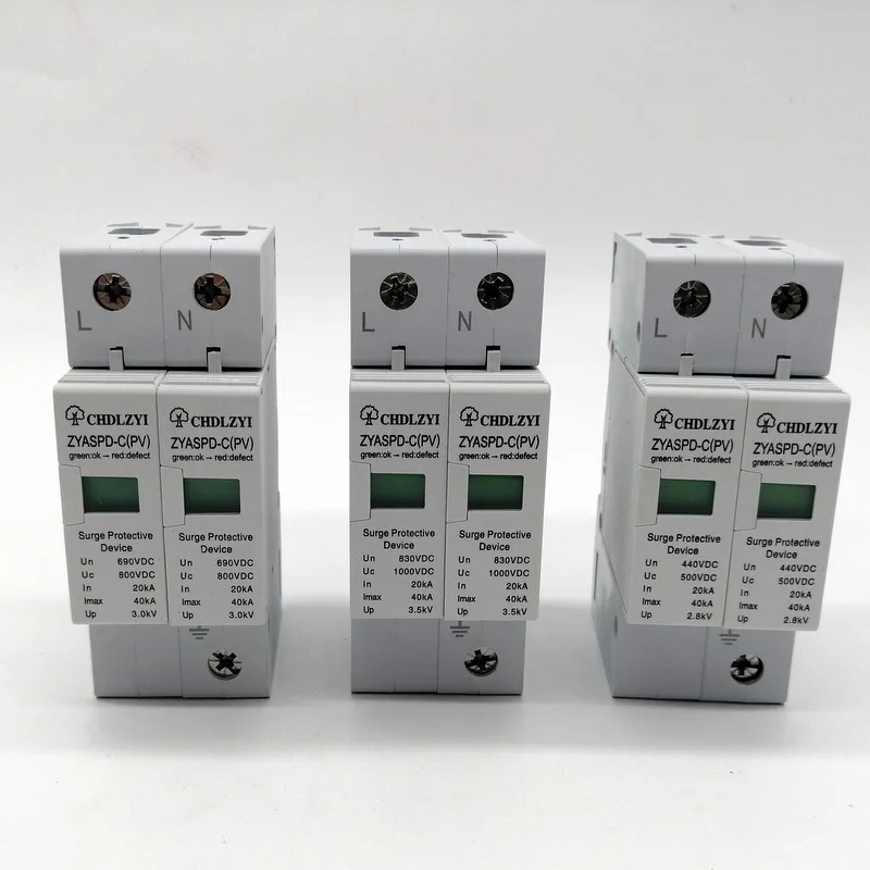 DC1000V 500V 800V 20KA~ 40KA 2P 2 pole SPD дом стабилизатор напряжения защитное Низковольтное устройство разрядника 35 мм din-рейка