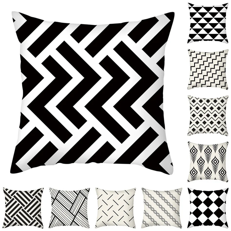 Декоративная наволочка Fuwatacchi цвет черный/белый|Наволочки| |