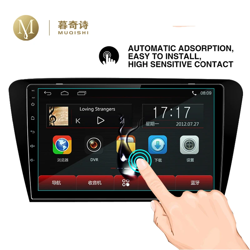 Защитная пленка из закаленного стекла 9 дюймов для экрана навигации дисплея