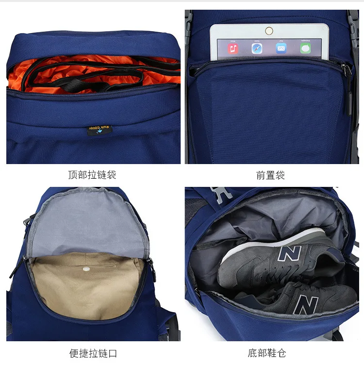 Новинка, 70L& 80L, открытый рюкзак, походная сумка для альпинизма, водонепроницаемый, для альпинизма, походов, рюкзаки, спортивная сумка, рюкзак для альпинизма