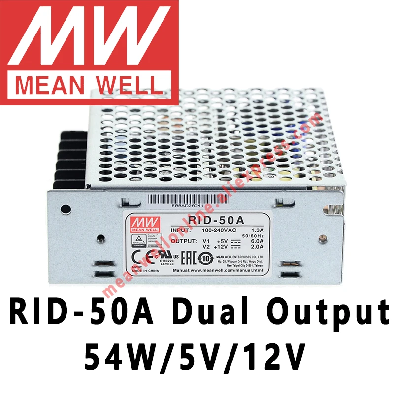 Mean Well RID-50A 54W 5 V/12 двойной выход импульсный источник питания Интернет-магазин meanwell