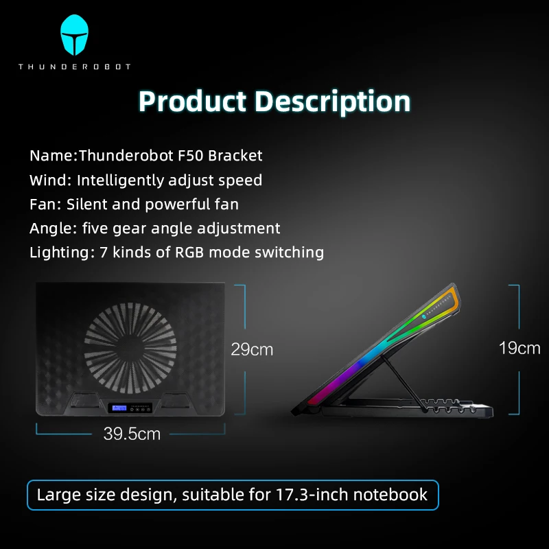 thunderobot f50 охлаждающий вентилятор д