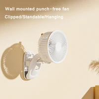 wireless 3 in 1 air cooling fan auto rotation with 3 wind gear desktop clipped hanging ventilator shrink up down quiet for home