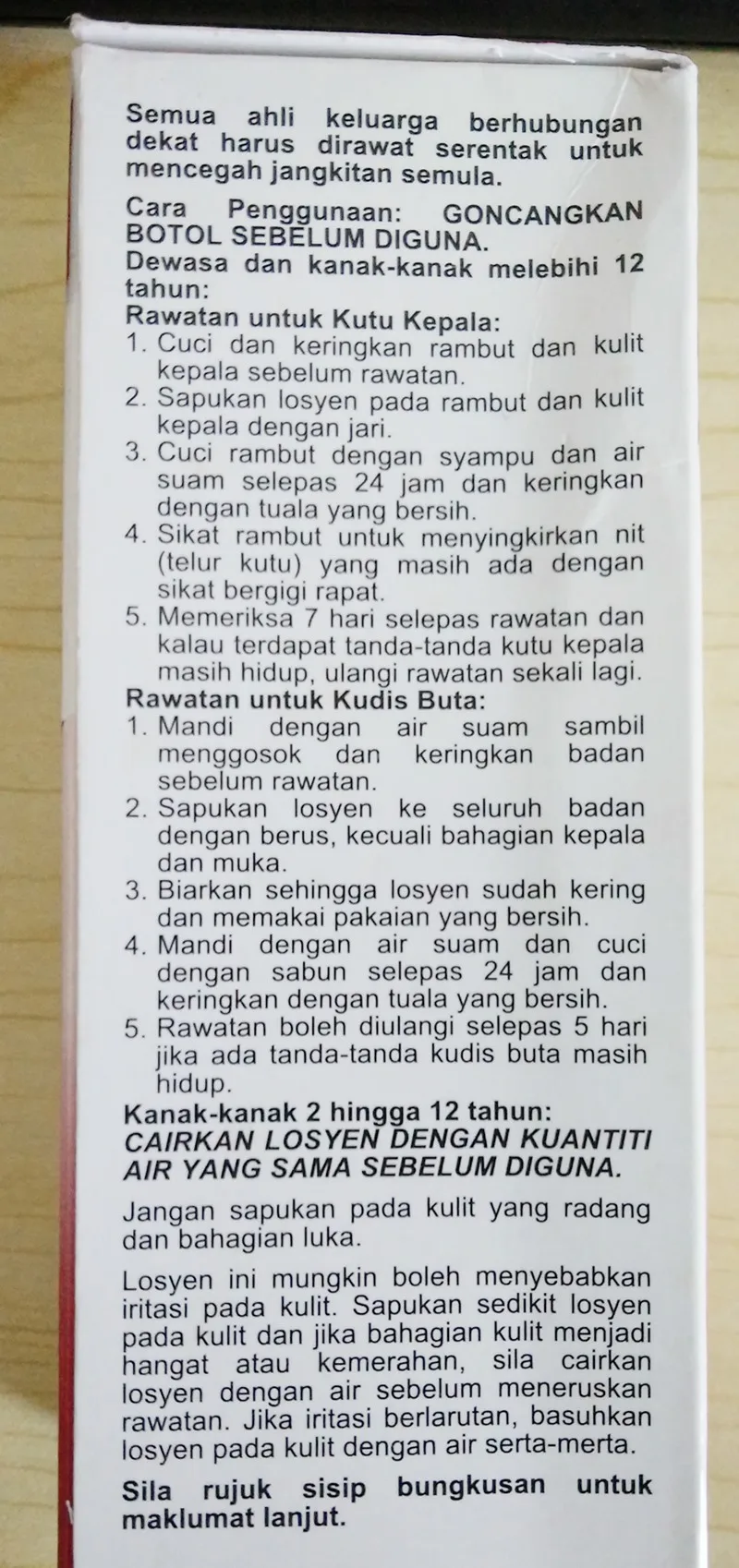 Малайзия 25% бензилбензоат эмульсия 60 мл killing louse блоха клещей | Красота и здоровье