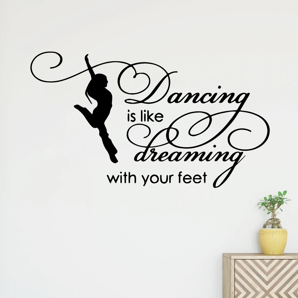 Мультфильм танцующие мечты настенные наклейки для гостиной спальни