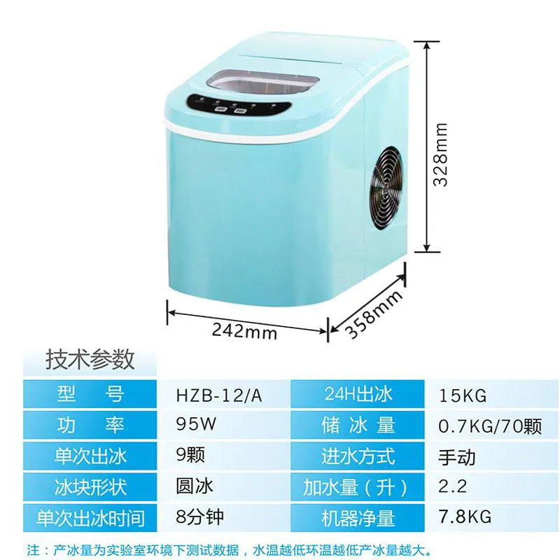 

Портативный автоматический Электрический льдогенератор, Бытовая мини-машина для производства льда квадратной формы 15 кг/24 ч