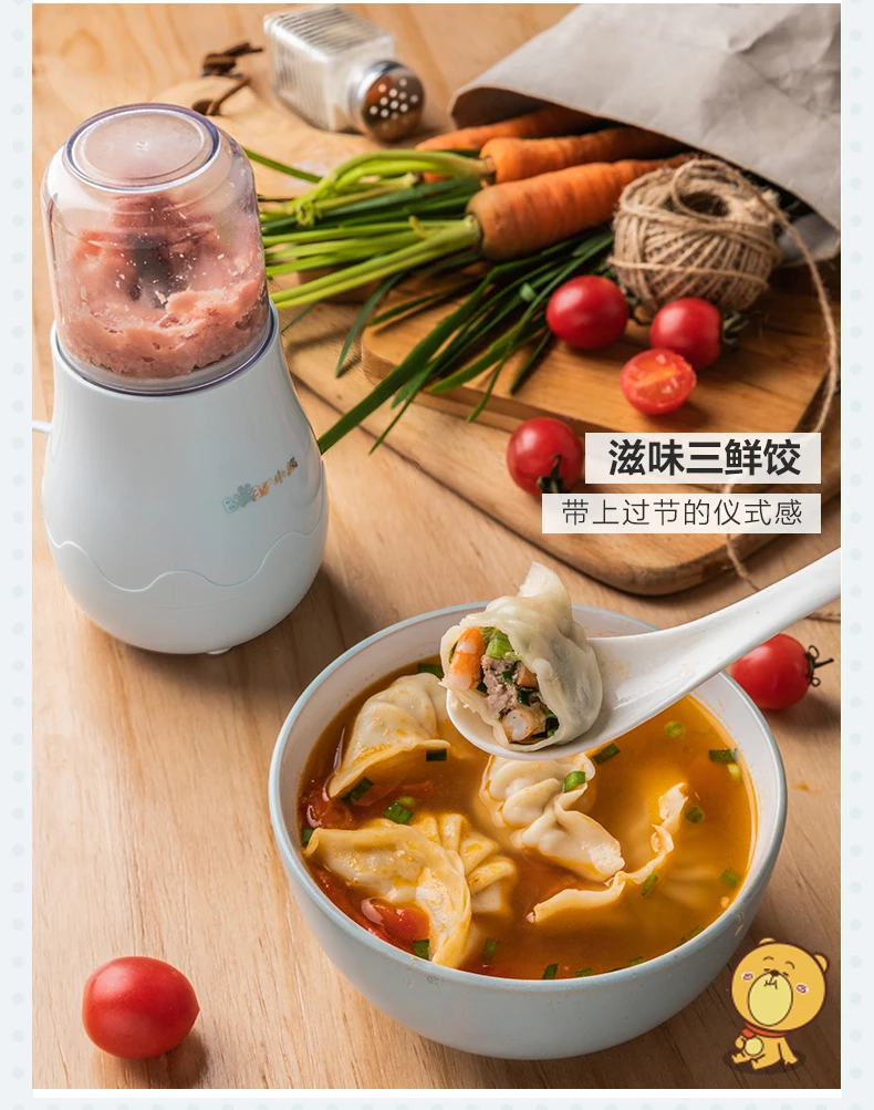 

Electric Chopper Meat Grinder Onion Vegetable Minced Meat Machine Grinders Kitchen Aid Accessories Vleesmolen Home Gadget DI50JR