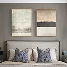 Спрей цвет минималистский стиль абстрактный Постепенное Изменение геометрии текстура Холст Картина Настенная картина печать плакат декор комнаты