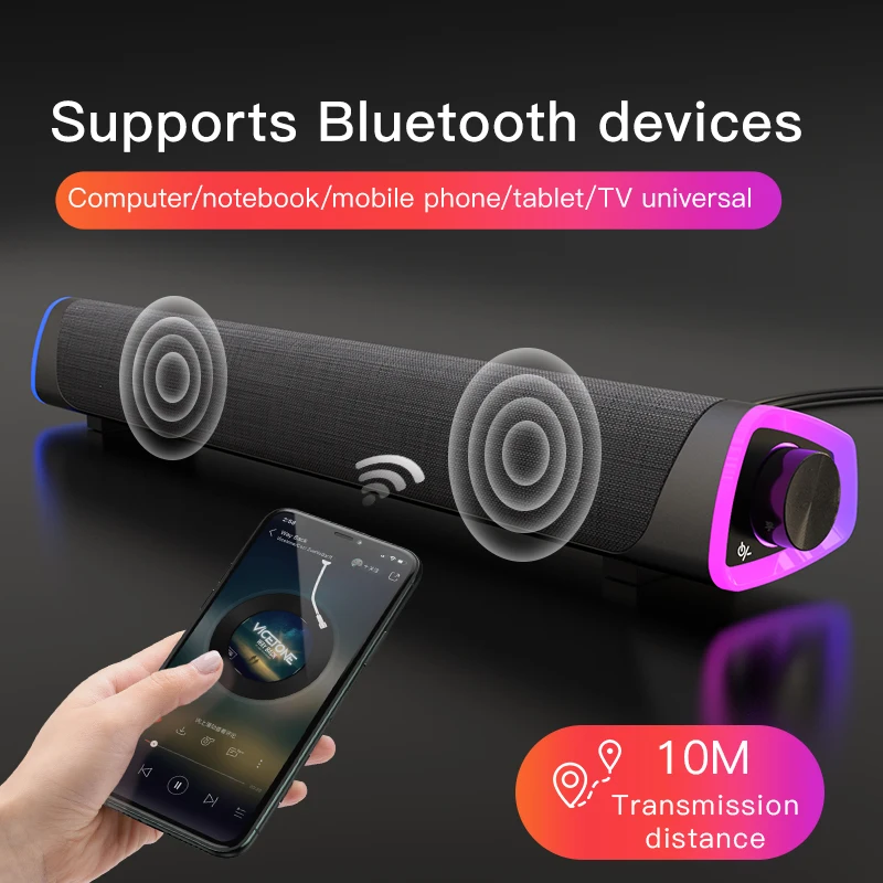 3D компьютерные колонки Bluetooth 5 0 проводной динамик объемная звуковая панель