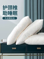 natural latex pillow thailand granule pillow protects cervical vertebra and helps sleepingpillow pillow core