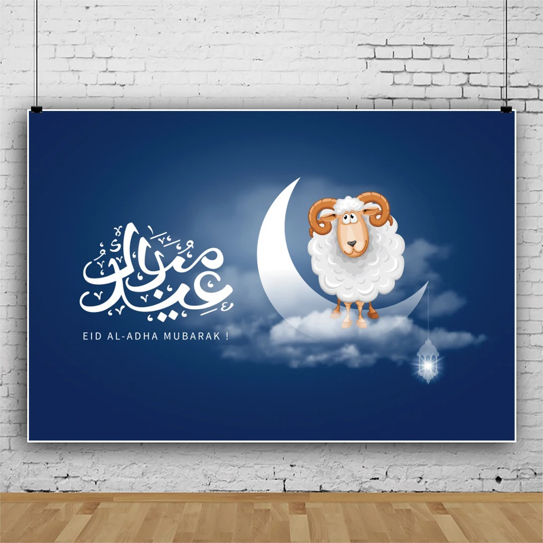 

Laeacco Серебряная белая луна ИД Рамадан праздники Коза овечка Мубарак праздники Дети ночь живописный фото фон Фото фоны