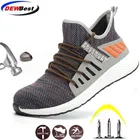 Защитная Рабочая обувь, мужские уличные ботинки со стальным носком, с защитой от проколов, высокое качество, легкая защитная обувь