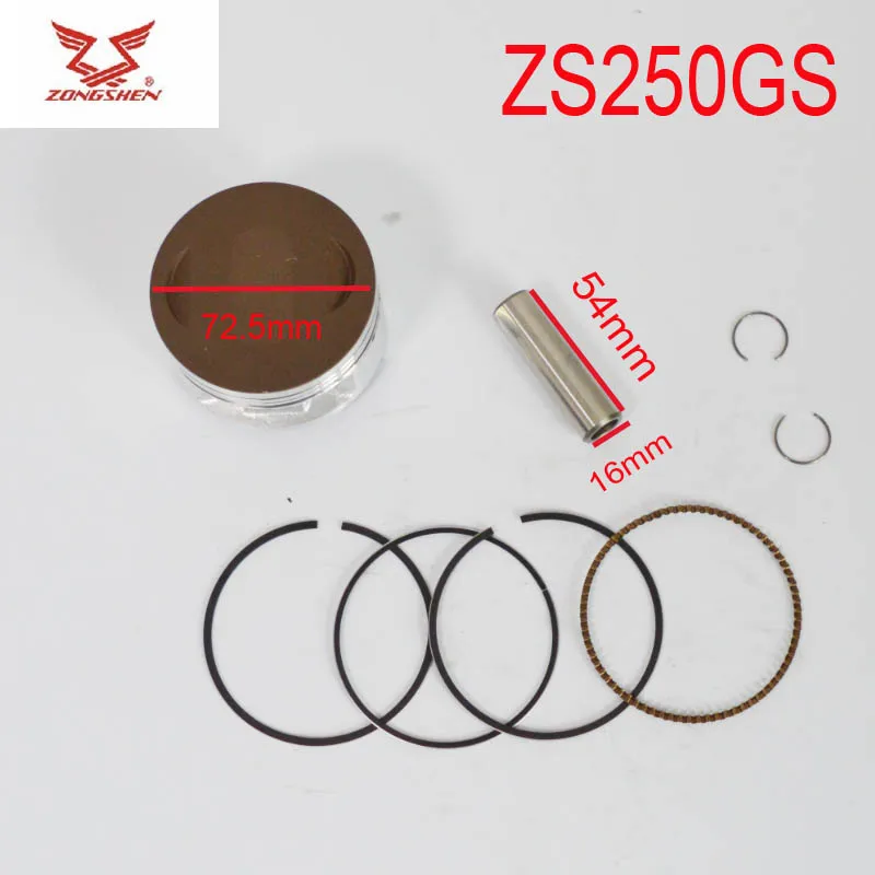 Zongshen LY250 zs250gs 72 5 мм поршневых колец контактный комплект 250cc Мотоциклетные