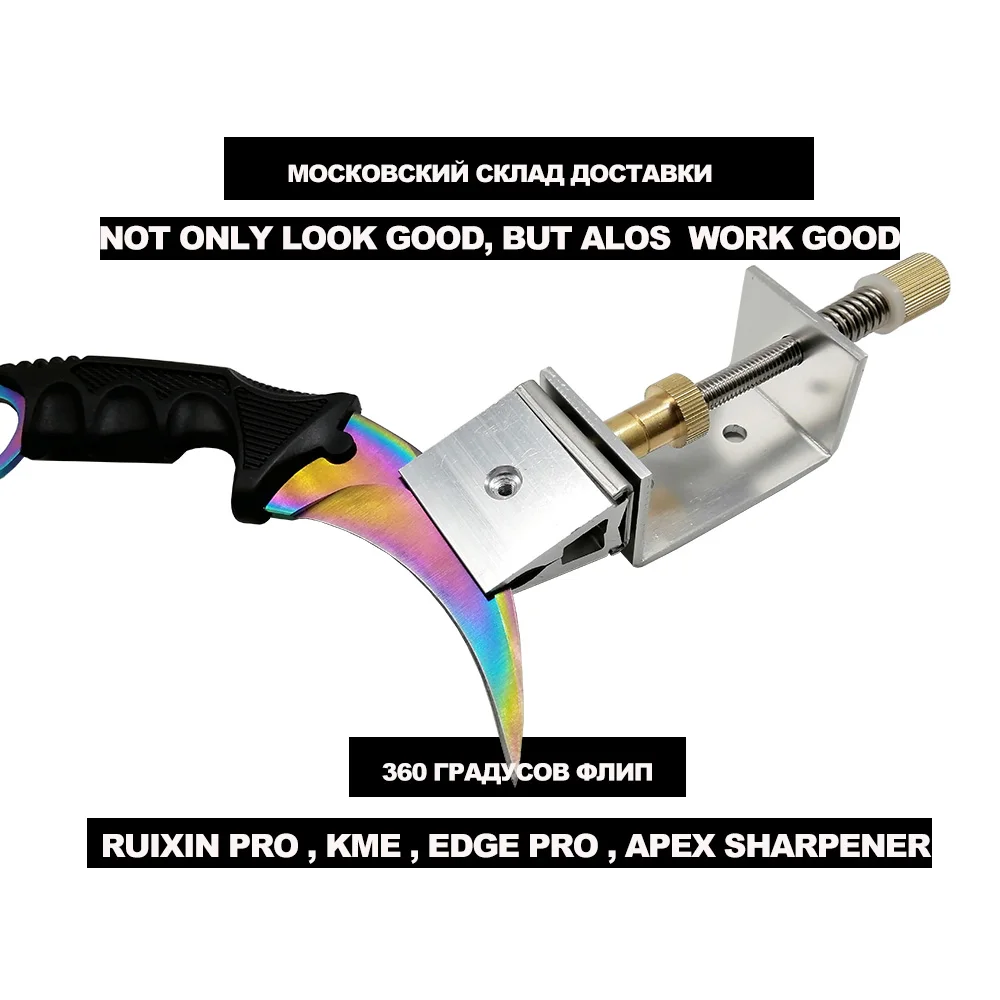 Ножи точилка 360 градусов флип-клип для край Профессиональный точильный станок