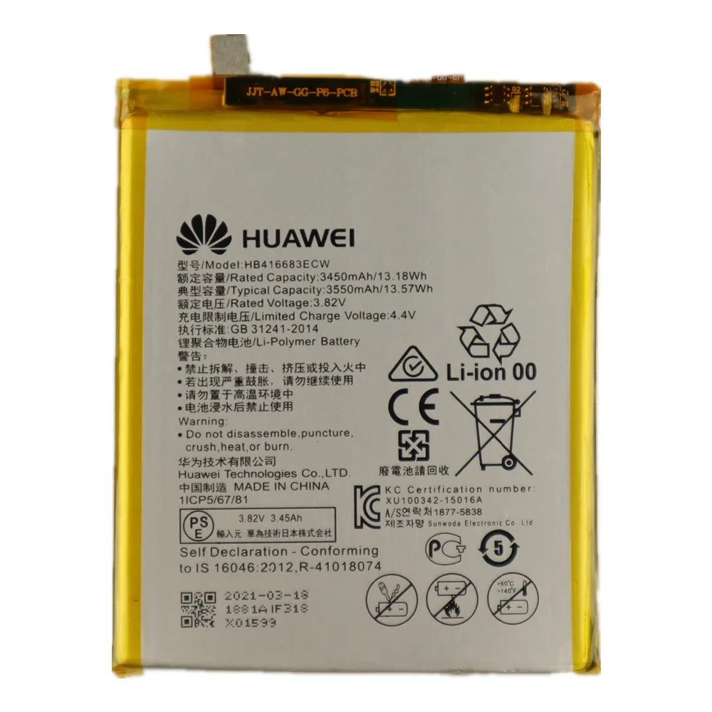 2021 оригинальный аккумулятор Huawei HB416683ECW 3450 мАч для Nexus 6P H1511 H1512 сменный с
