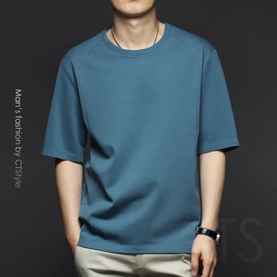

Summer men's business casual short sleeve t-shirt 8741