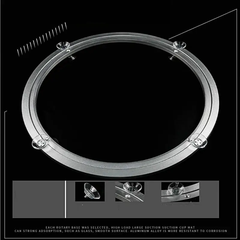 Высококачественные большие присоски сверхмощные Круглые Aliuminium Lazy Susan поворотная