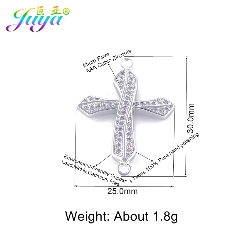 White Gold Juya DIY Ювелирные изделия фурнитура поставки золото/серебро Бесконечность Крест соединитель подвески для женщин мужчин шарм браслеты Изготовление - Окраска металла: White Gold