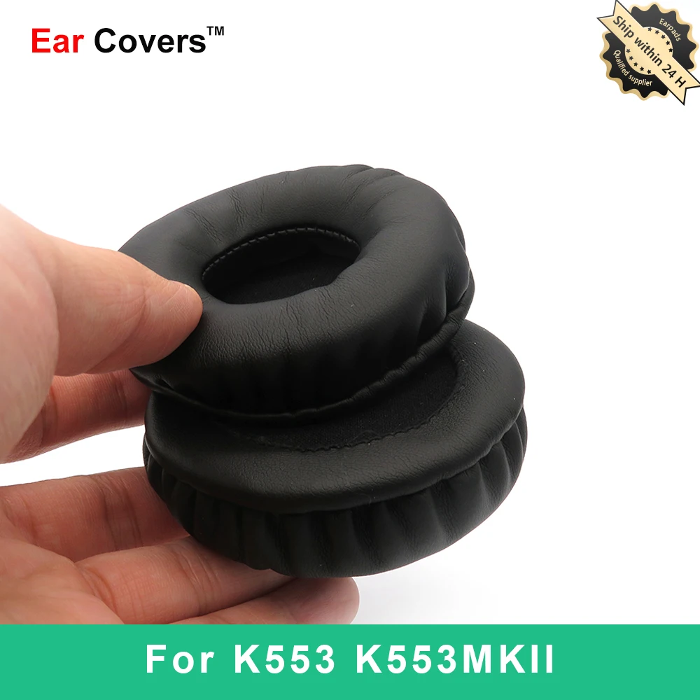 

Амбушюры для наушников AKG K553 K553MKII, амбушюры для наушников, сменные амбушюры для гарнитуры, амбушюры из искусственной пены