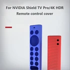 Новый чехол для пульта дистанционного управления Nvidia Shield TV Pro4K HDR, силиконовый Противоскользящий защитный мягкий чехол-накладка с защитой от падения