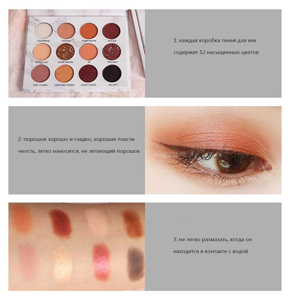 16 Colors Waterproof Long Lasting Highly Pigmented Glitter Eyeshadow Makeup Glitter Shiny Eyeshadow Palette Waterproof Cosmetic
