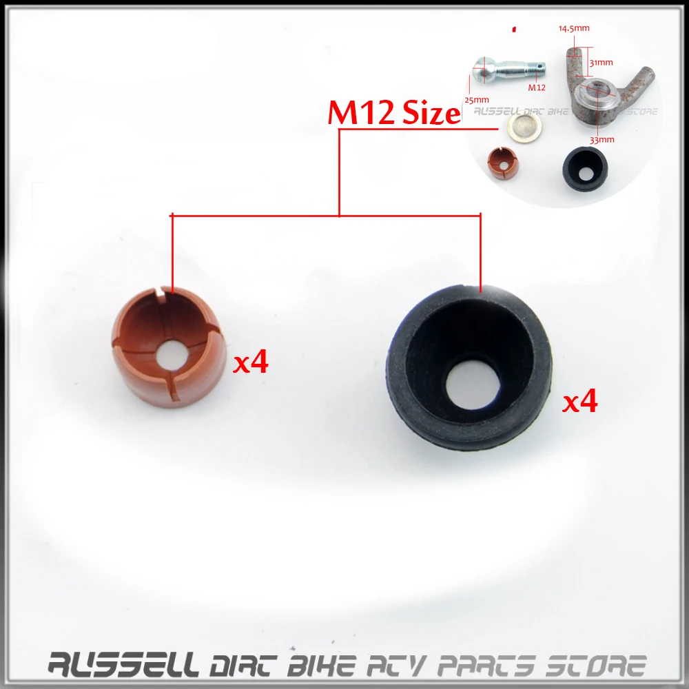 Наконечники для шаровой головки M12 большие наконечники головок мотовездехода