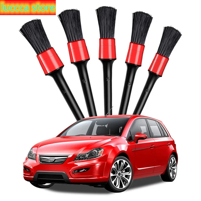 5 шт. щётки для мойки автомобиля | Автомобили и мотоциклы