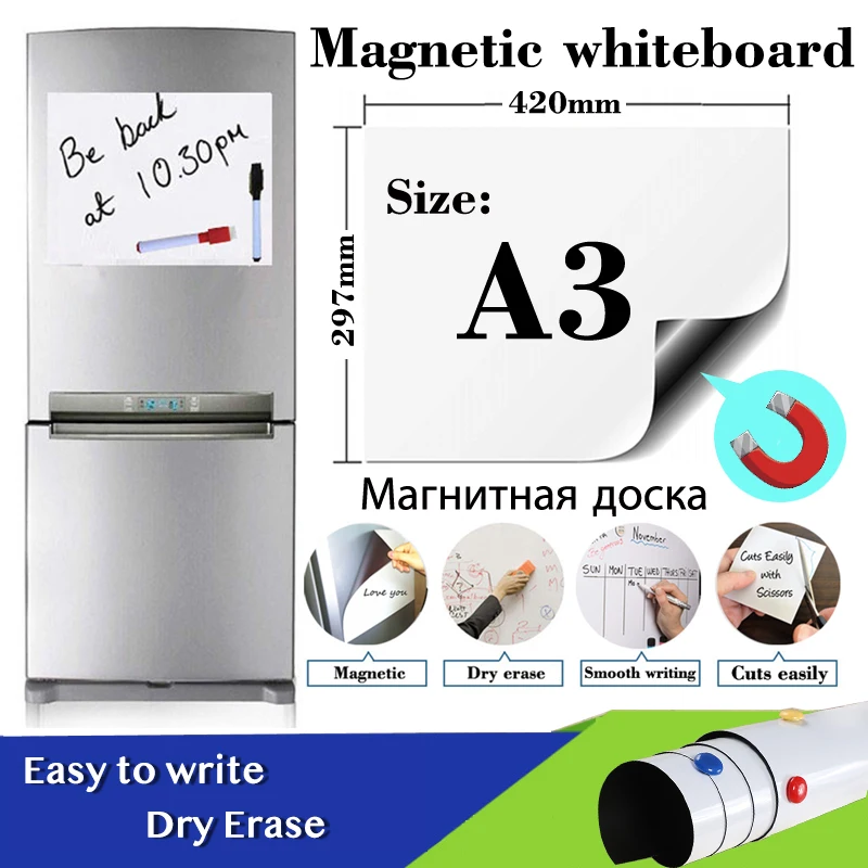 Магнитная доска Размера A3, стикер для холодильника, мягкая, стираемая, сухое, белая, для школы, офиса, кухни, доски для сообщений, напоминания,...