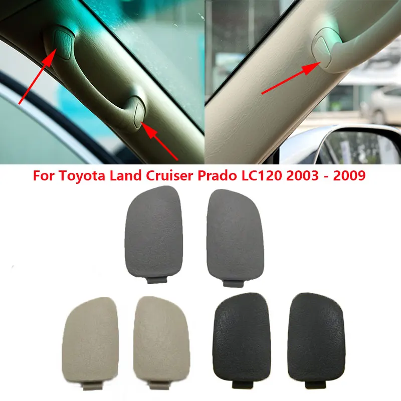 

2 шт., подлокотники для Toyota Land Cruiser Prado LC120 2003 - 2009