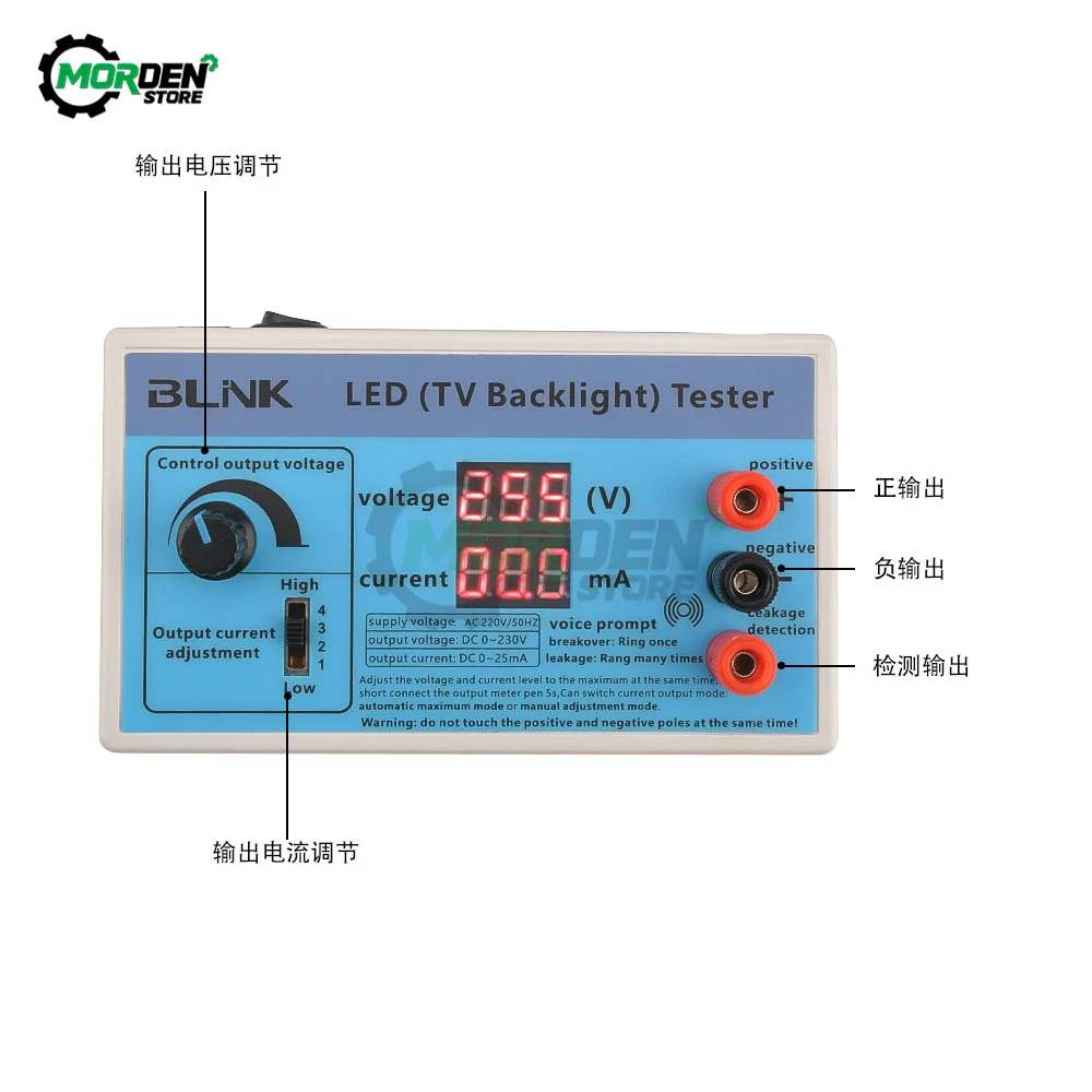 Цифровой светодиодный тестер чипов ламп инструмент технического обслуживания
