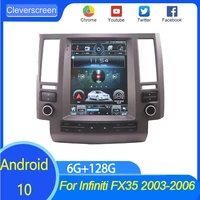 4g wifi 9 7 inch android 10 0 car multimedia player for infiniti fx35 2003 2006 navigation wifi bt radio stereo head unit player