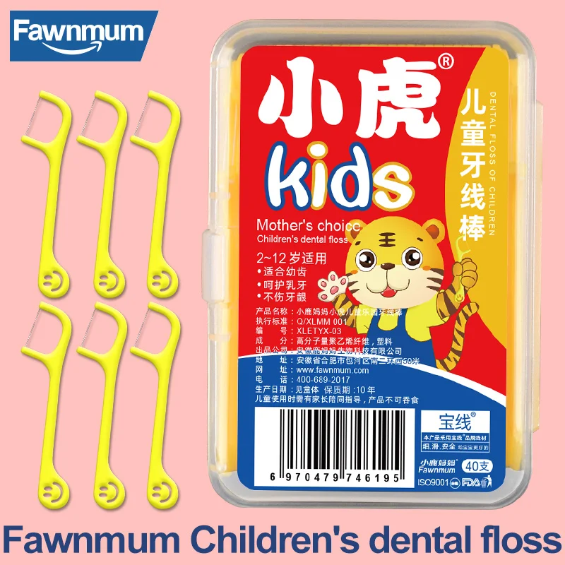 Fawnmum Kinderen Tandzijde Stok 40 Pcs Plastic Tandenstokers Met Draad Kinderen Dental Floss Voor Tanden Mondhygiëne zorg