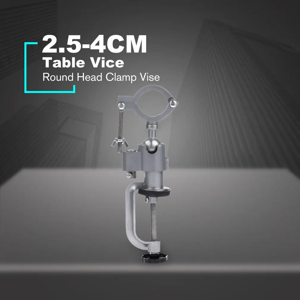 360 Degree Universal Table Bench Vice Clip-on Round Head Clamp Vise for Electric Drill Screw Grinder Tool Holder | Инструменты