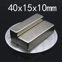 123pcs 40x15x10mm n35 strong quadrate neodymium magnet powerful ndfeb magnet 40x15x10 mm block rare earth magnets 401510mm