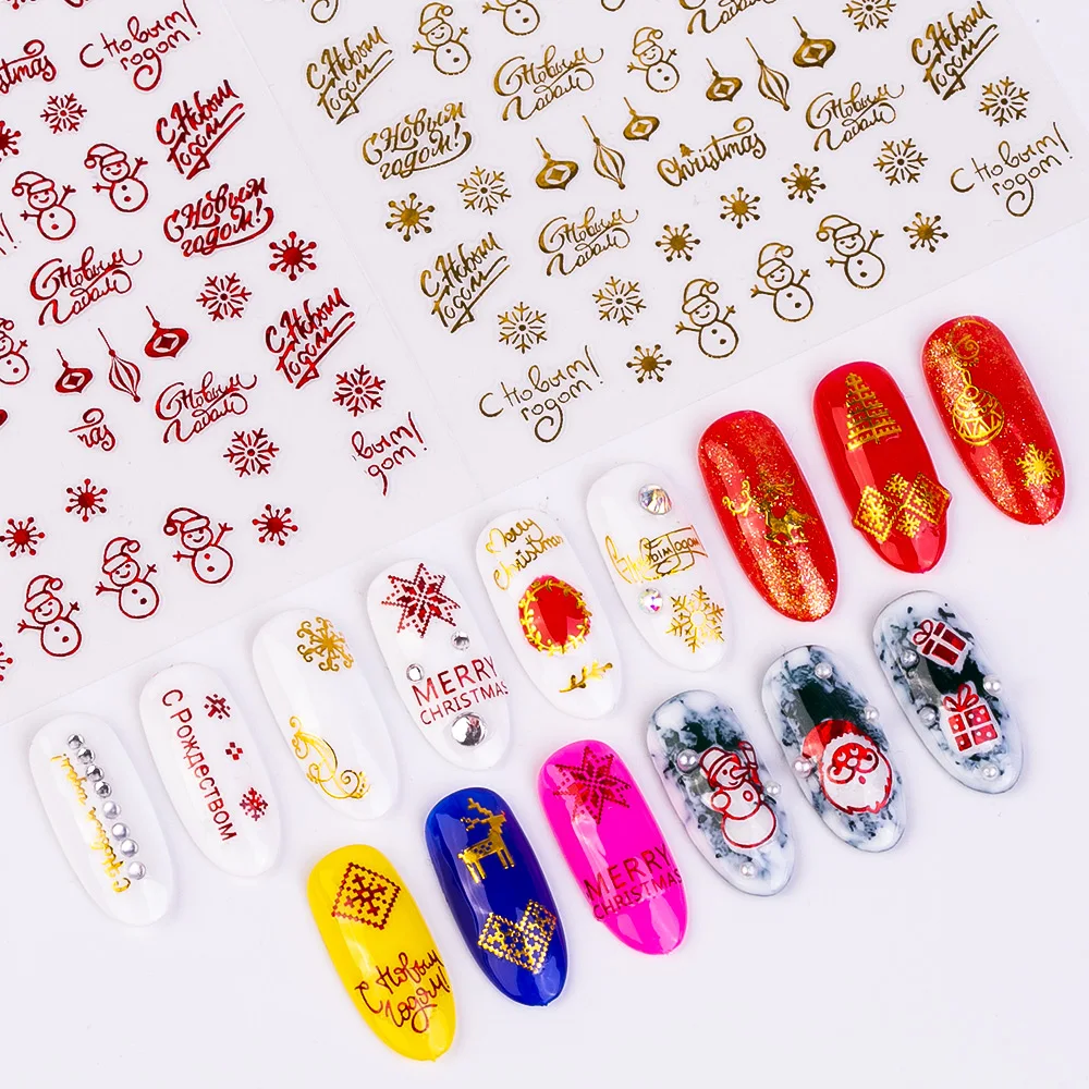 Dmoley 3D Рождественская Снежинка стикер для ногтей елка Лось наклейки с Сантой s 1 шт.