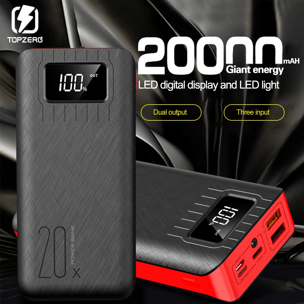 Внешний аккумулятор 20000 мАч портативное зарядное устройство с двумя usb портами