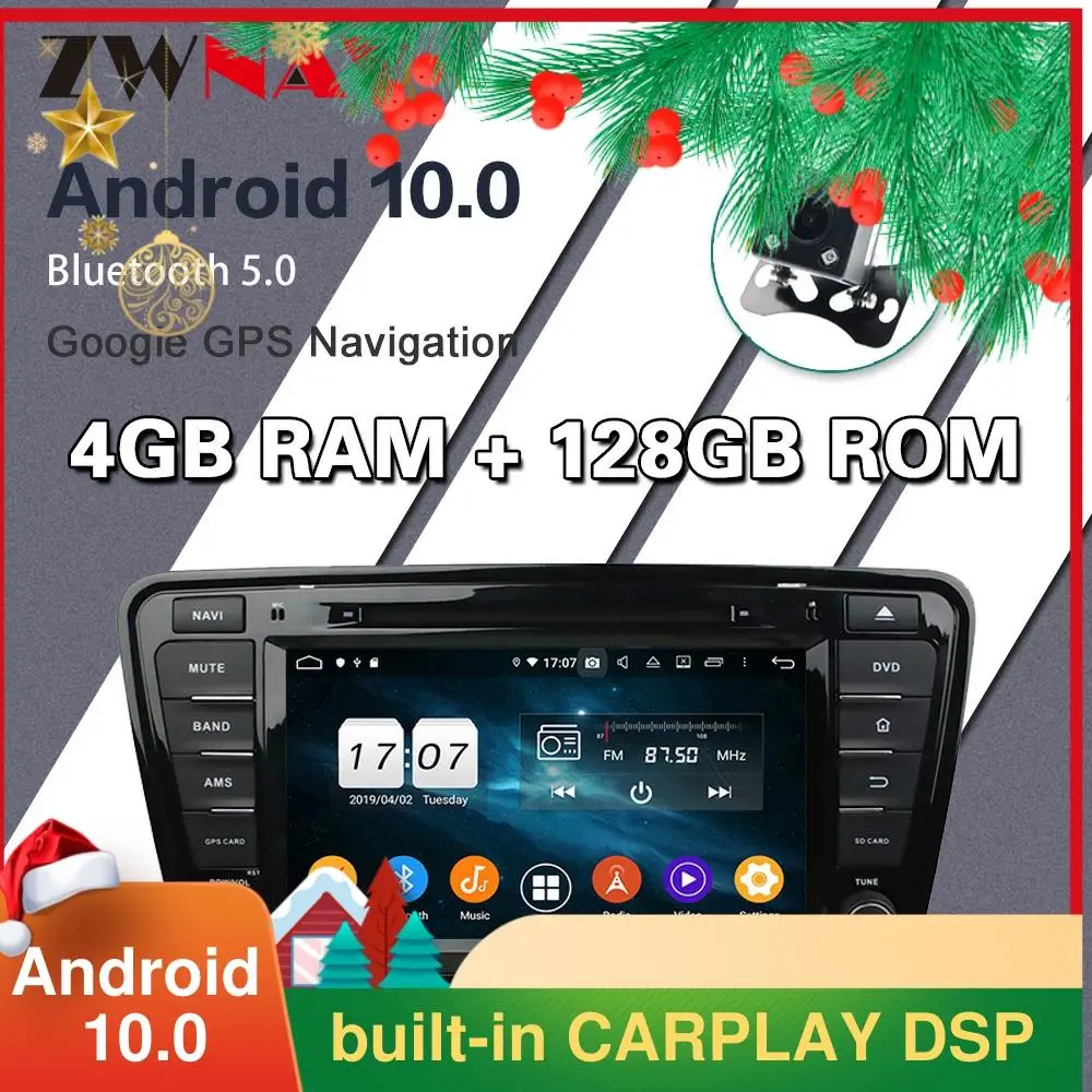

128G Carplay DSP Android Screen Car Multimedia DVD Player for Skoda Octavia 2014 2015 2016 GPS Auto Audio Radio Stereo Head Unit