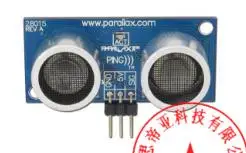 

Spot 28015 PARALLAX PING))) short SENSOR ULTRASONIC sensors