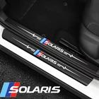 4 шт., автомобильные наклейки на пороги из углеродного волокна для Hyundai SOLARIS 2019 2017 2012
