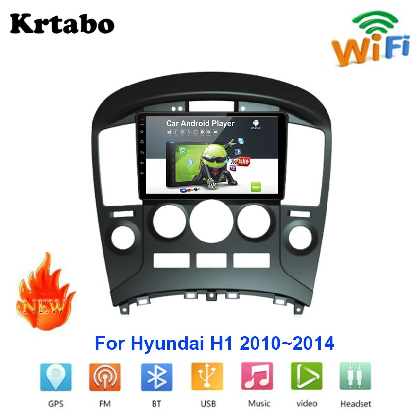 Автомобильный мультимедийный плеер для Hyundai H1 2010 ~ 2014 радио Android сенсорный экран GPS