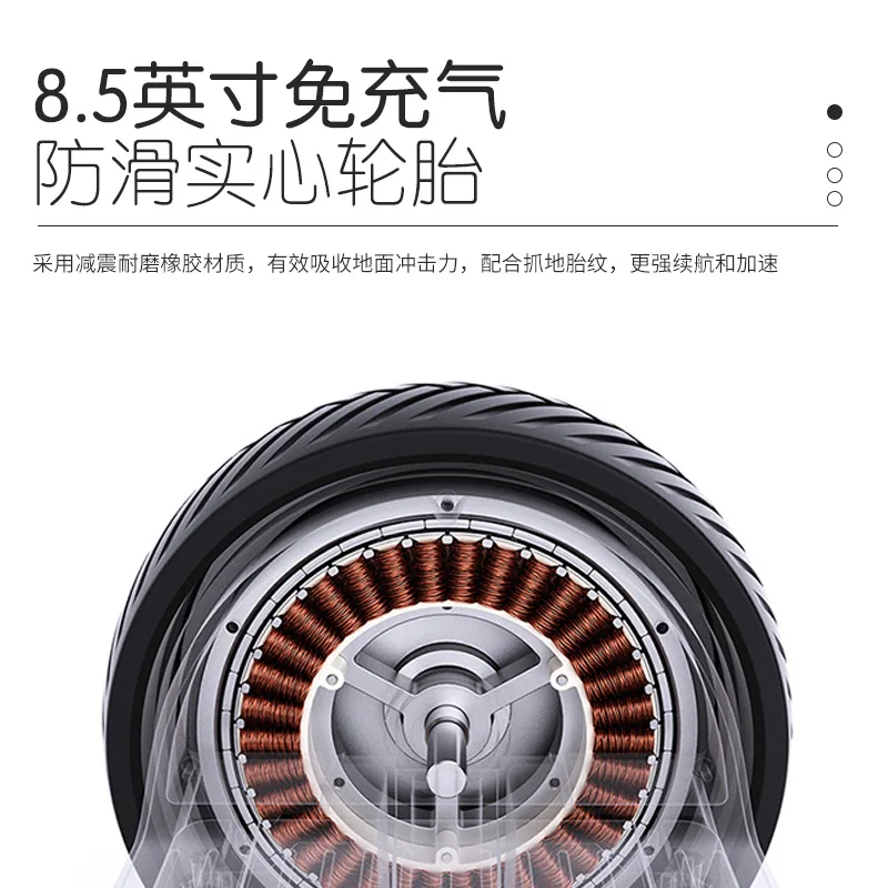 

JOYLIVE Electric Scooter Skateboard Marquee Electric Balance Scooter Adult Mobility Twisting Bike Children Music Two-wheel