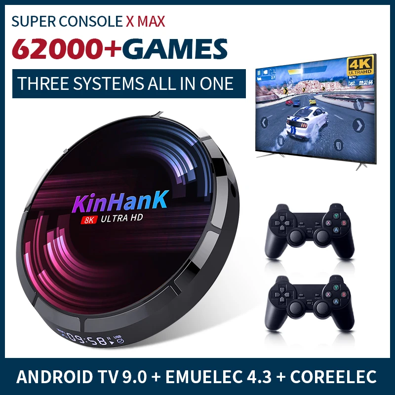 Ретро игровая консоль для SS/PSP/DC 50000 + игр супер X Max Wi-Fi мини-ТВ Детская приставка