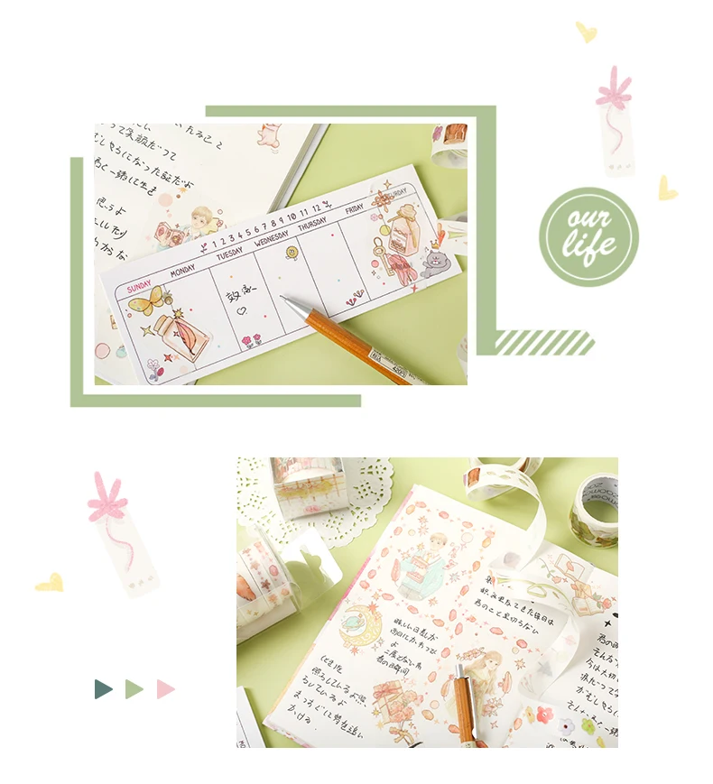 Золотая декоративная лента Bullet Journal васи лента Набор японских бумажных стикеров Скрапбукинг Клей васитап кавайные канцелярские принадлежности