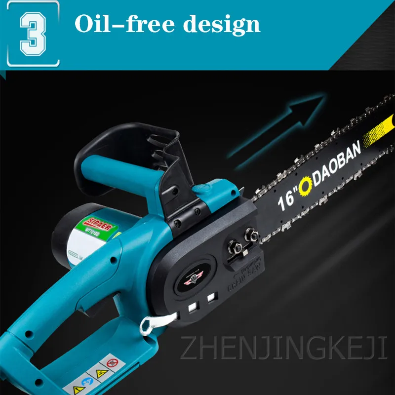 Цепная пила цепная древесина переменный ток домашний сделай сам 16 дюймов 220 В