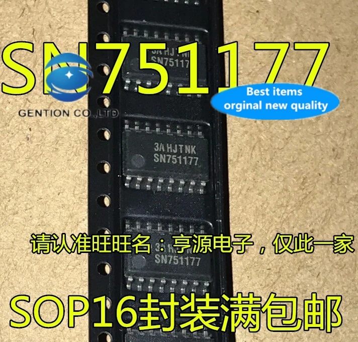 

10pcs 100% orginal new real stock SN751177 SN751177NSR SOP16-5.2MM pin SN751177